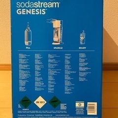 ソーダストリーム　sodastream  の画像