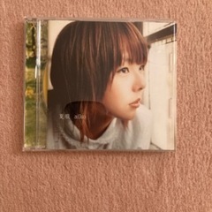 aiko CDアルバム