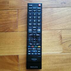 【動作確認済み】REGZA 22型　22RE1 [22インチ]の画像