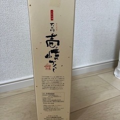 本格焼酎　壱岐づくし　長野県　本格焼酎 の画像