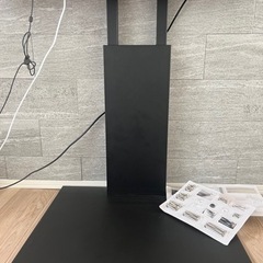 本日中★WALL テレビスタンド テレビ台 壁寄せテレビスタンド