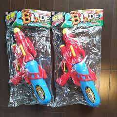 水撃ショット　Blade Shot オンダ　２個分　おもちゃ