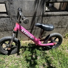 ストライダー　ピンク　女の子