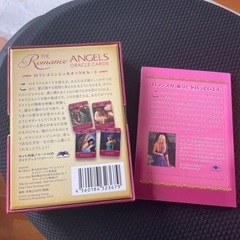 [金縁/希少]ロマンスエンジェルオラクルカード　日本語版　ドリーン・バーチューの画像