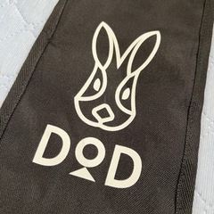 【売ります】DODチンアナゴペグ新品未使用の画像