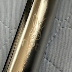 【売ります】DODチンアナゴペグ新品未使用の画像