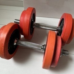 ダンベル10kg×2