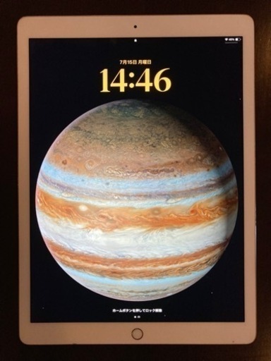 iPad pro 12.9インチ第2世代　64G