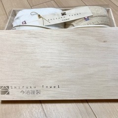今治タオル(フェイスタオル)新品の画像