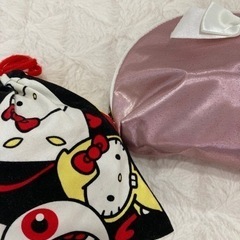 巾着袋&化粧ポーチ0円