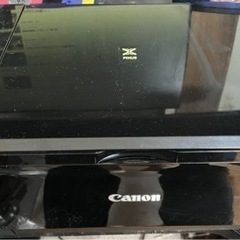 Canon インクジェットプリンターPIXUSMG3130 A41500枚セットの画像