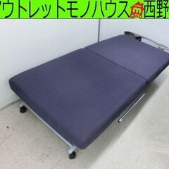 折りたたみベッド シングルサイズ 黒 中央しなりあり 折り畳み 来客用 札幌 西野店 折りたたみベッド シングルサイズ 黒 中央しなりあり 折り畳み