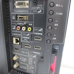 ■SHARP　シャープ　19インチ　液晶テレビ　LC-19K90　№8の画像