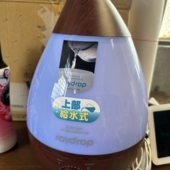 家電