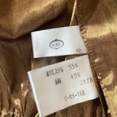 レディースジャケット　18の画像