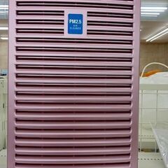 ★ジモティ割あり★ アイリスオーヤマ 生活家電一般（空気清浄機）...