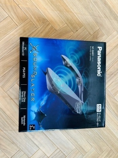 Panasonic ネックスピーカー