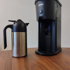 コーヒーメーカー　THERMOS ECJ700の画像