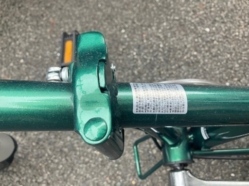 折りたたみ自転車