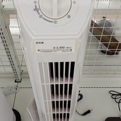 ★ジモティ割あり★TJ7365　 YAMAZEN 扇風機  14年製 動作確認／クリーニング済み の画像