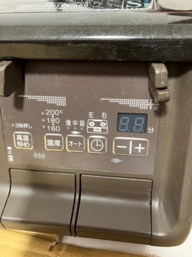 【期間限定大幅お値引き中】パロマ　ガスコンロ　プロパン用
