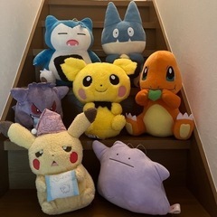 ポケモン大型ぬいぐるみまとめて