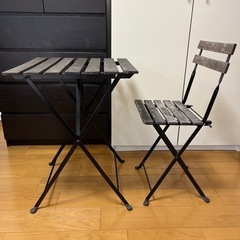★無料★IKEA アウトドアテーブル&チェア セット 折畳可能