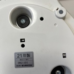 3号炊き炊飯器の画像