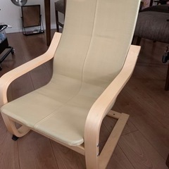 IKEA 座椅子 