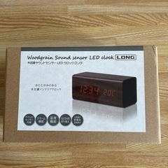 置時計　木目調サウンドセンサー　