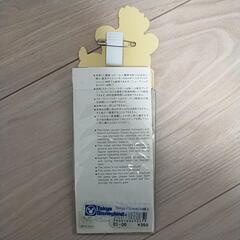 レトロ①の画像