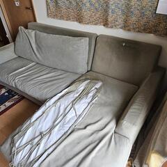 【無料ソファー】Laulu Couch Sofa, Slow H...
