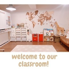 Summer School 夏の英語レッスン体験の画像