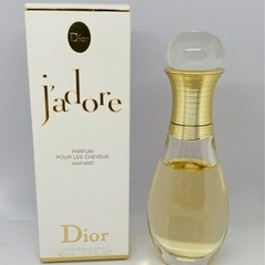 Dior ディオール ジャドール ヘアミスト 40ml 箱付き