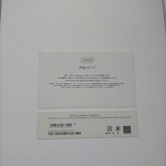 iPad WiFi 32GBの画像