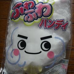 未開封の「ハンディモップ3本」と「ハンディモップのスペア1枚」の画像