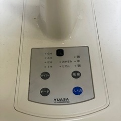ユアサ 2023年製  扇風機  美品の画像