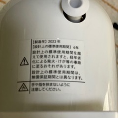 ユアサ 2023年製  扇風機  美品の画像