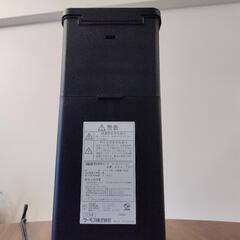 コーヒーメーカー　THERMOS ECJ700の画像