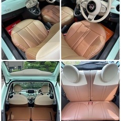 ❤️ご成約済❤️⭐️フィアット500⭐️即日納車可能⭐️走行6.8万㌔⭐️車検R7年7月まで⭐️の画像