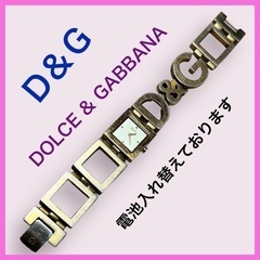 フリマで売れました】電池交換済み DOLCE & GABBANA...