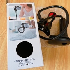 【未使用に近い】スマホアームスタンド📱2点あります！！の画像
