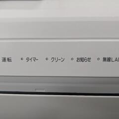 🍧🉐工事込2023年式2,2k6-8畳 省エネ高性能Wi-Fi 分解洗浄済富士通の画像