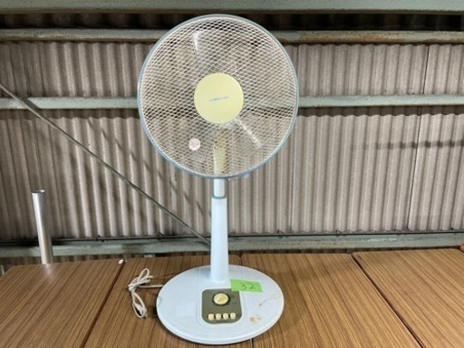 32   扇風機