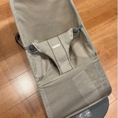 ベビービョルン バウンサー ブリス エアー 