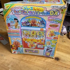 アンパンマンのジュースちょうだい！の画像