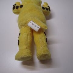 バンダイ  快獣ブースカ フィギュア　1999の画像