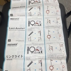 【業務用】照明器具　撮影　LEDライトの画像