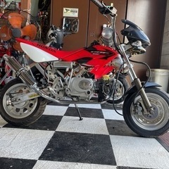 ホンダ　