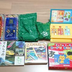 サムネイル